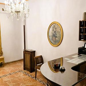 Hostal Prada